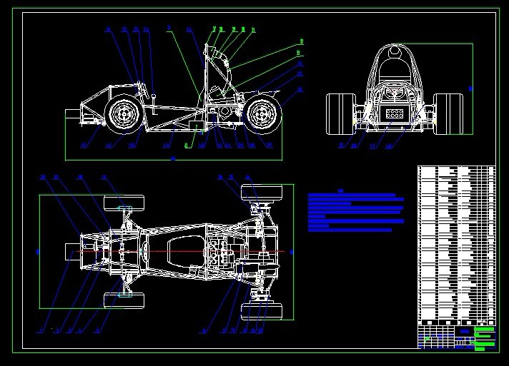 S916-大学生方程式混合动力电动赛车设计