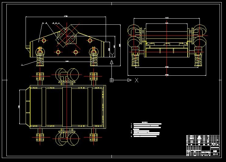 S919-沙石振动筛的设计