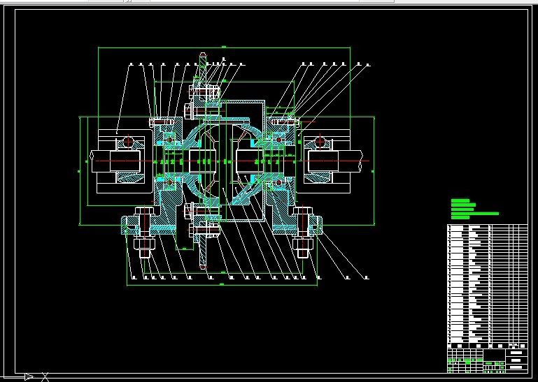 S922-大学生方程式赛车传动及最终传动系统设计[含UG三维图]