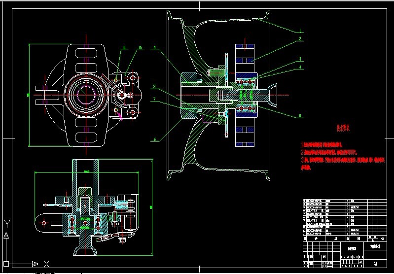 S926-大学生方程式赛车设计（制动与行走系统设计）