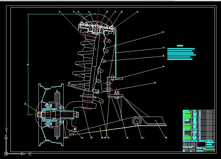 S928-HKD640微型客车前桥、前悬架与转向系设计