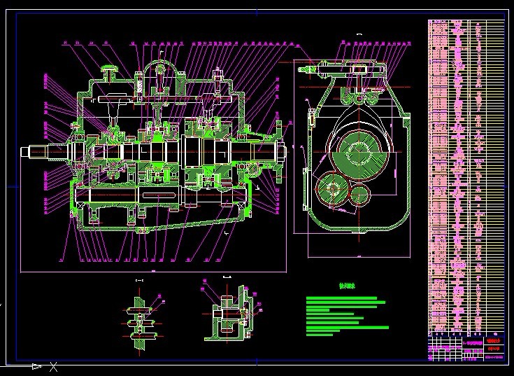 S929-HKD640微型客车变速器及操纵机构设计设计