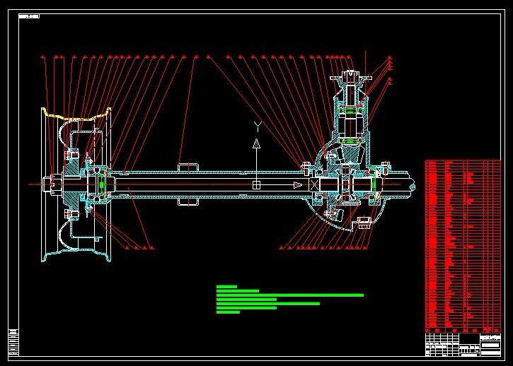 S930-HKD640微型客车后驱动桥与后悬设计