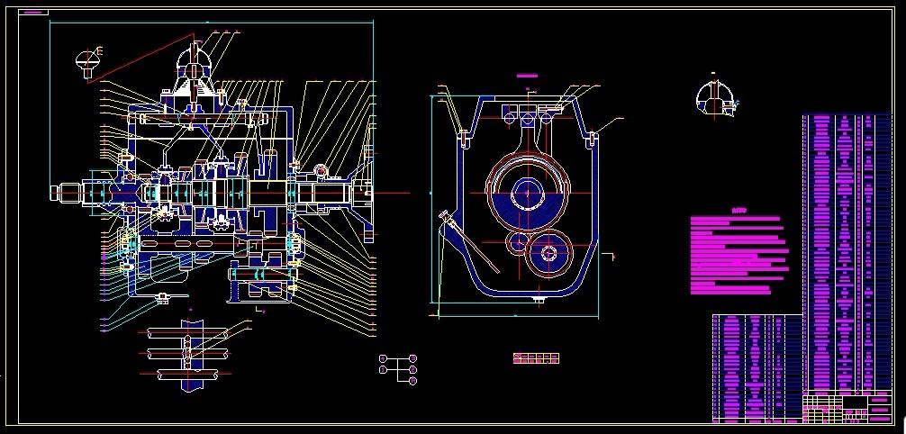S938-KD1060型载货汽车变速器总成设计