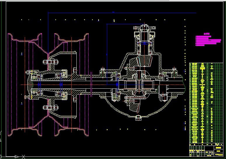 S939-KD1060型货车驱动桥设计