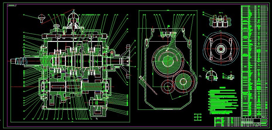 S941-KD1150型载货汽车变速器总成设计