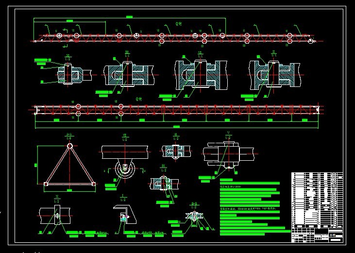 S942-QTZ40塔式起重机总体及臂架优化设计