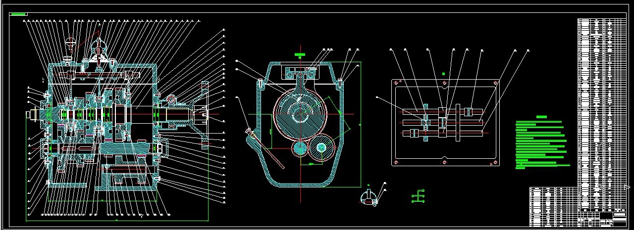 S945-KD1080型载货汽车变速器总成设计