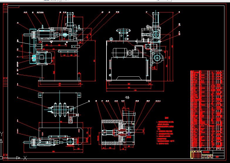 S946-水泥方砖制作机机械结构设计