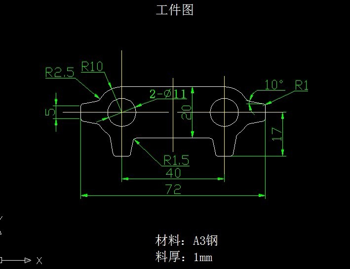R557-齿轮螺栓垫片冲压复合模设计-长72