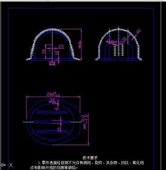 S987-安全帽注塑模具设计及模腔三维造型CADCAM