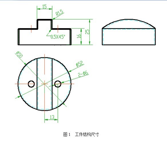 S990-电风扇旋钮注塑模设计