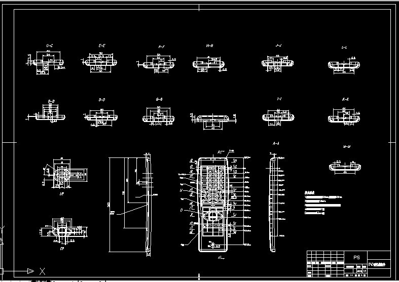 S992-DVD遥控器前盖注塑模设计