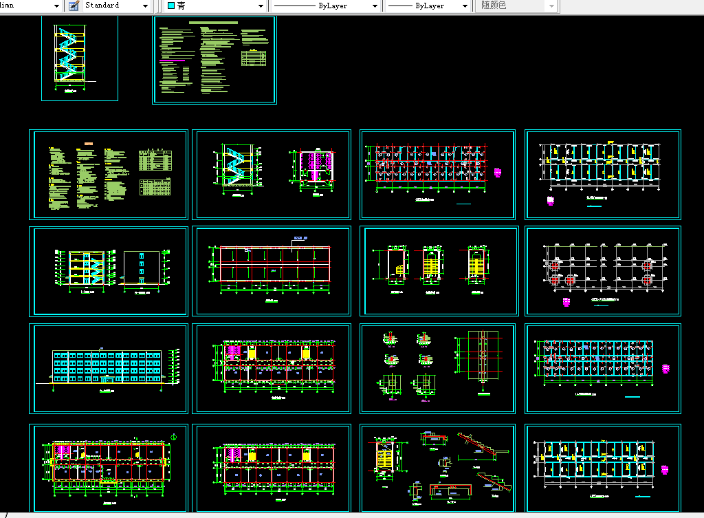 T003-郑州某四层中学教学楼设计3300平米