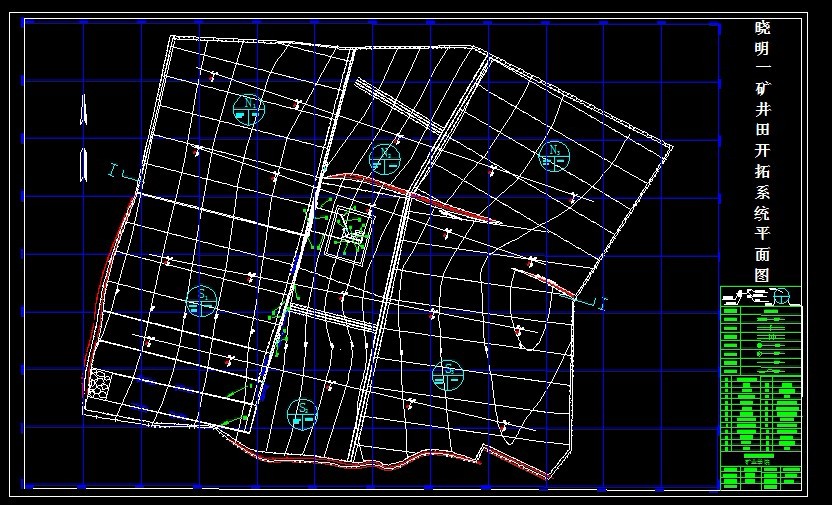 R415采矿工程毕业设计（论文）-晓明一矿1.20Mta新井设计