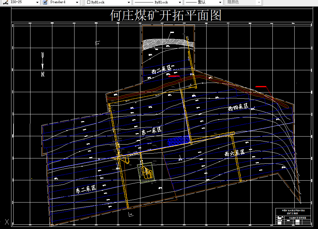 T082采矿工程毕业设计（论文）-何庄矿0.9Mta新井设计