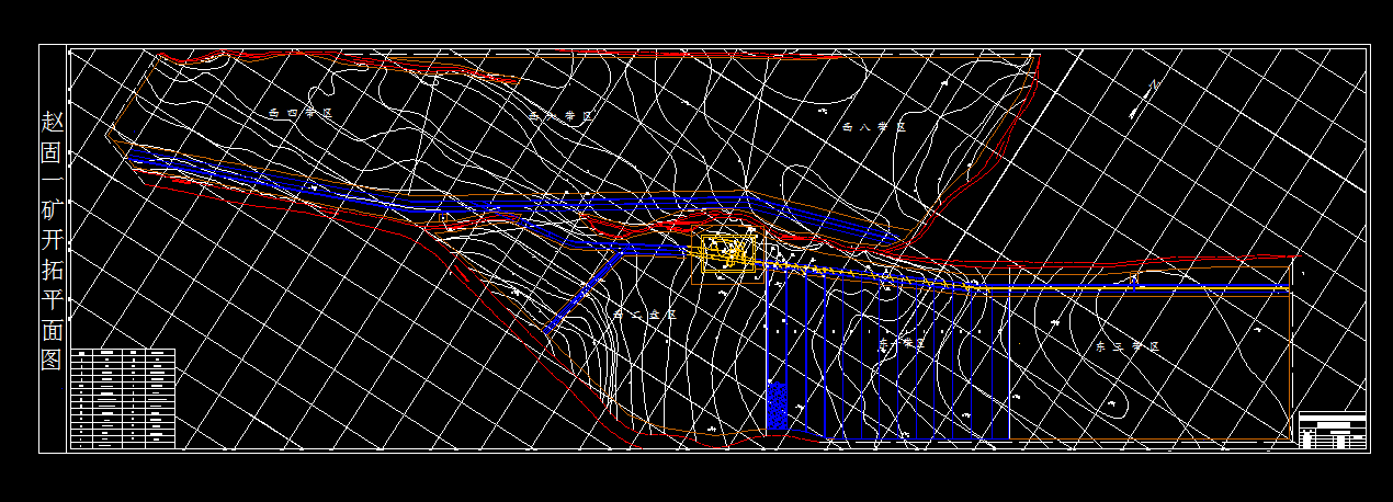 T083采矿工程毕业设计（论文）-河南煤化赵固一矿2.4Mta新井设计