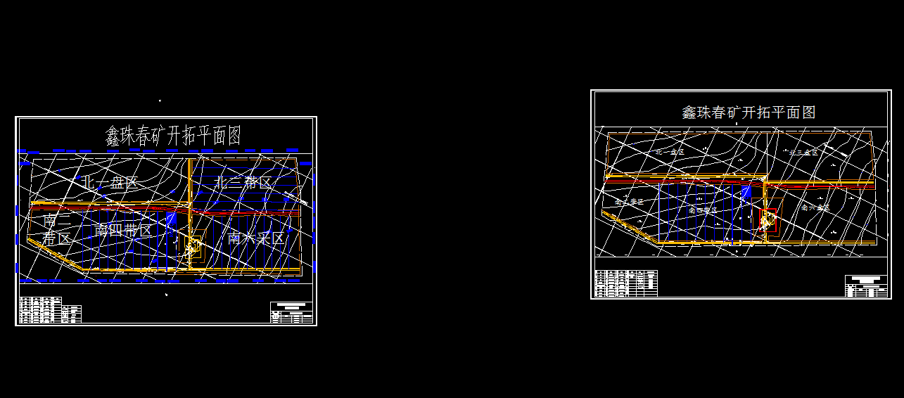 T090采矿工程毕业设计（论文）-鑫珠春矿120Mta新井设计