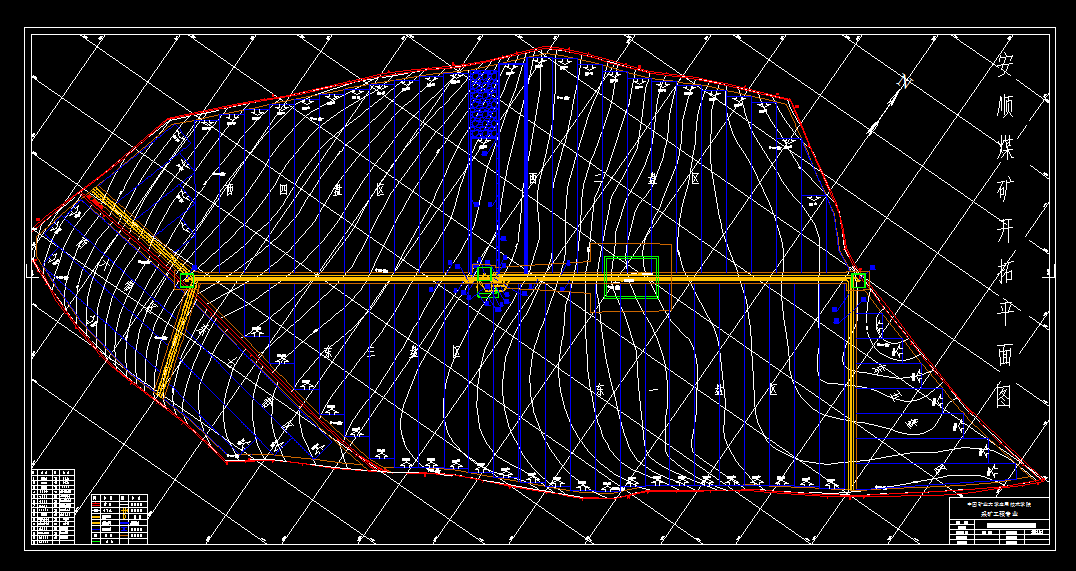 T091采矿工程毕业设计（论文）-安顺煤矿1.2Mta新井设计