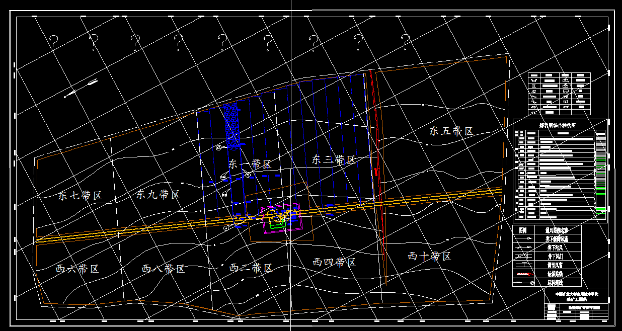 T092采矿工程毕业设计（论文）-新登矿井0.9Mta新井设计