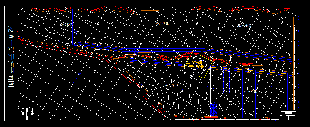 T099采矿工程毕业设计（论文）-赵固一矿3Mta新井设计
