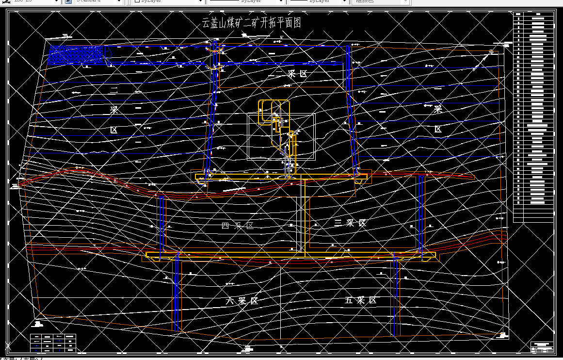 T112采矿工程毕业设计（论文）-云盖山二矿0.9Mta新井设计