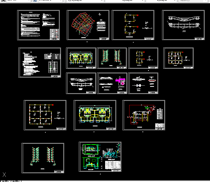 T130-铜川市城市燃气管网设计