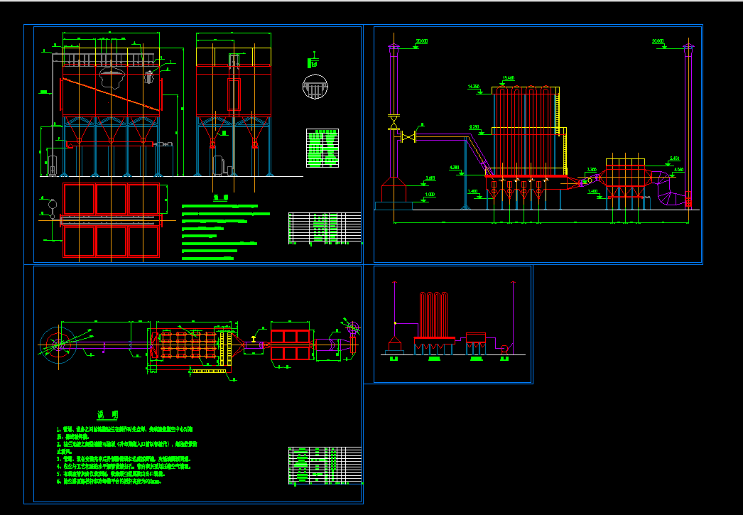 T131-某铁合金厂电炉烟气除尘设计
