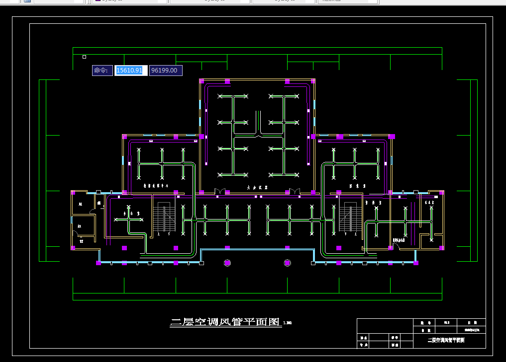 T133-南昌市某国税局三层综合办公楼空调设计