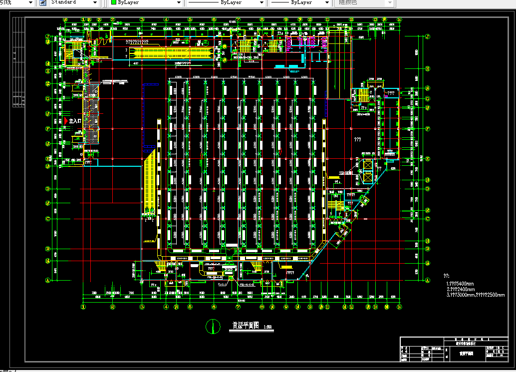 T135-北京市某超市空调系统设计
