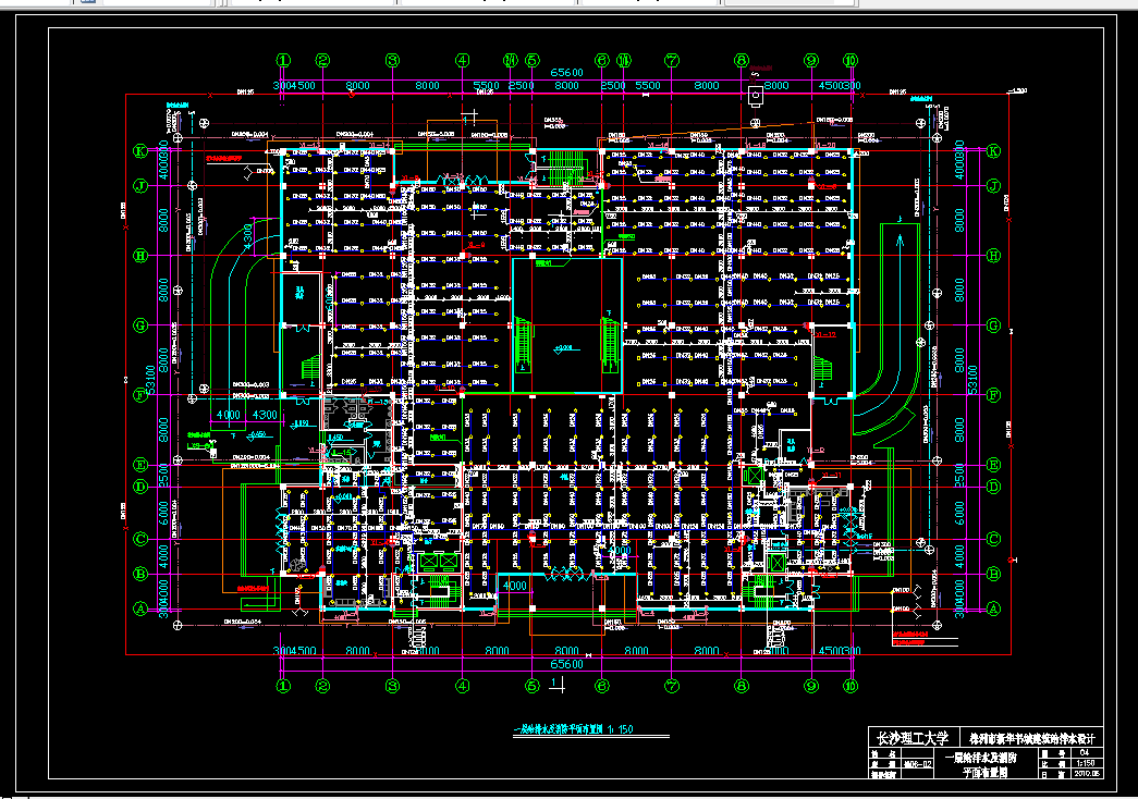 T141-株洲市新华书城建筑给排水设计