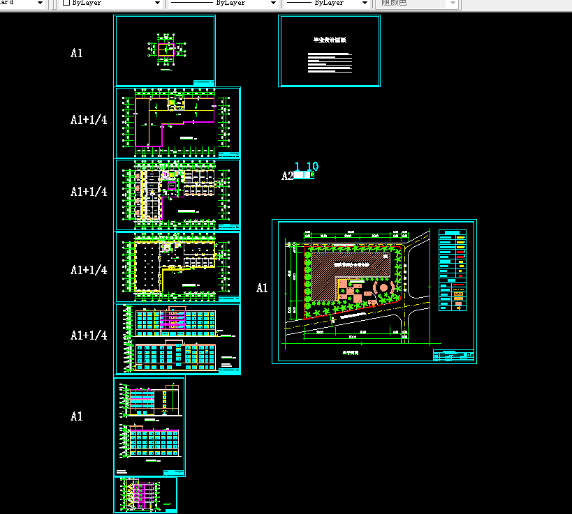 T156-某五层框架综合办公楼设计8800平米