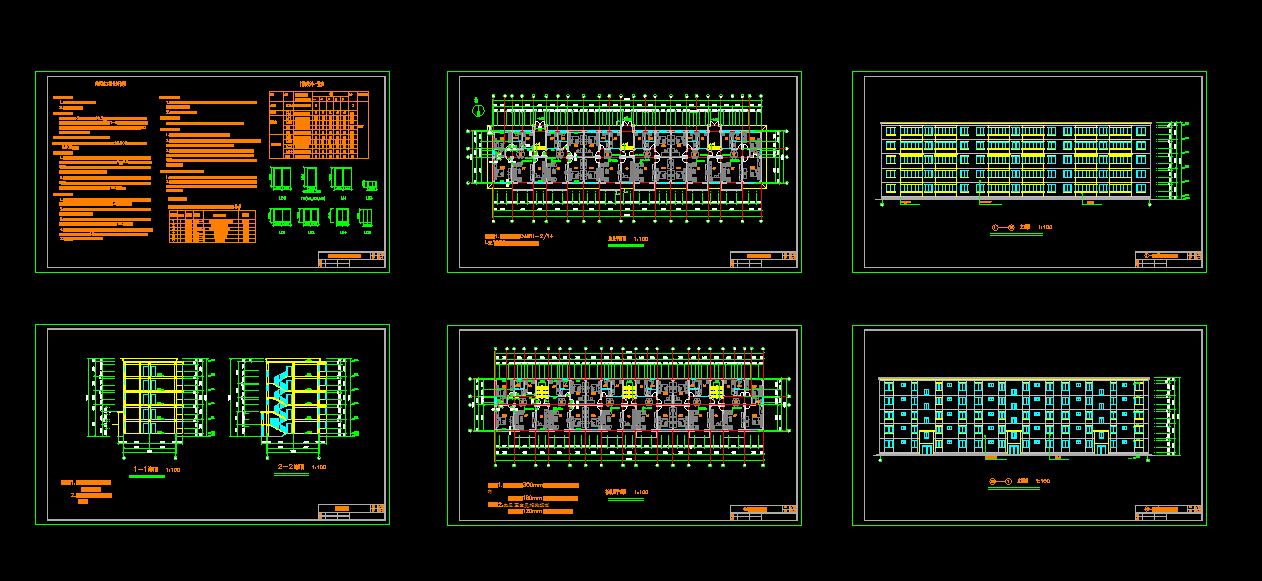 T164-大连市某五层框架住宅楼设计【三单元三户型】