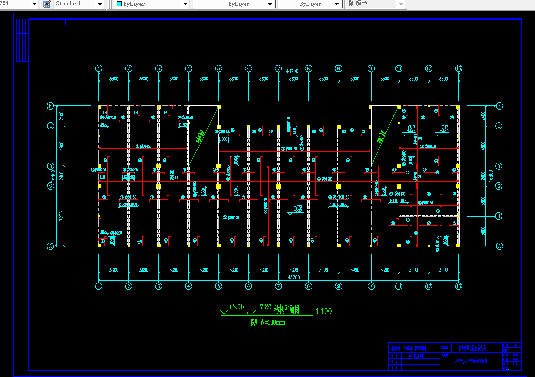 T166-南京市某五层医院大楼结构设计
