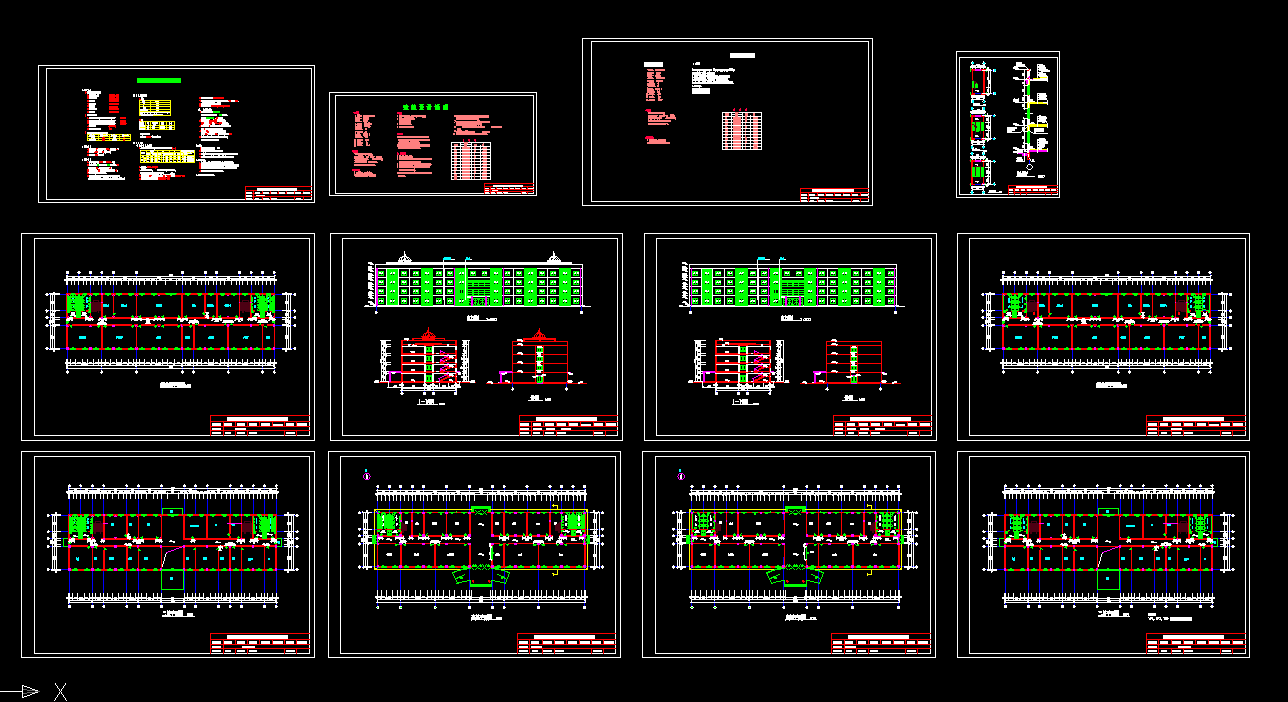 T167-石家庄市某四层办公楼设计