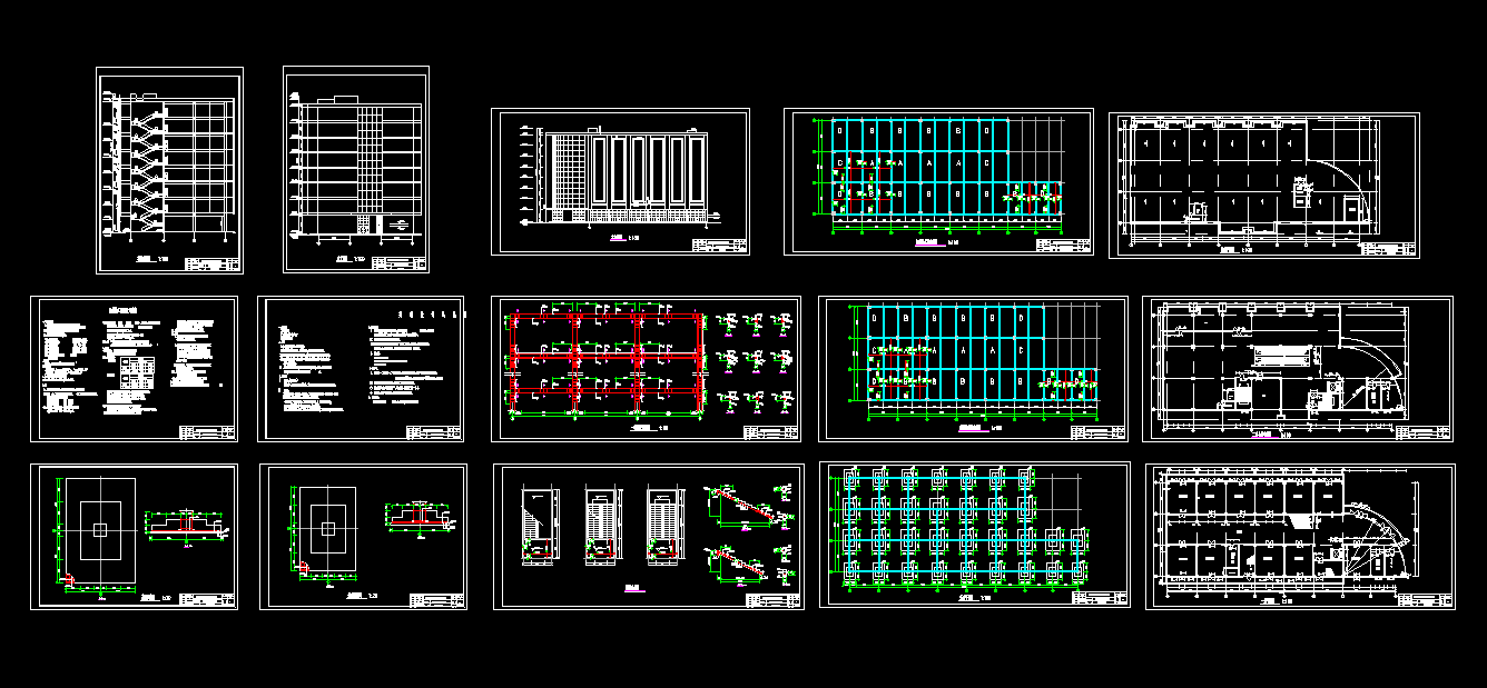 T168-郑州某八层框架商贸大厦设计