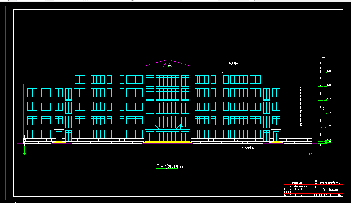 T178-沈阳市某五层框架教学楼设计-7500平米