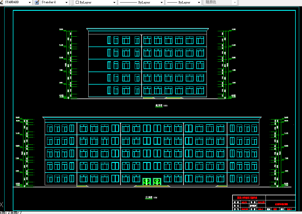T184-沈阳市某五层框架教学楼设计5800平米