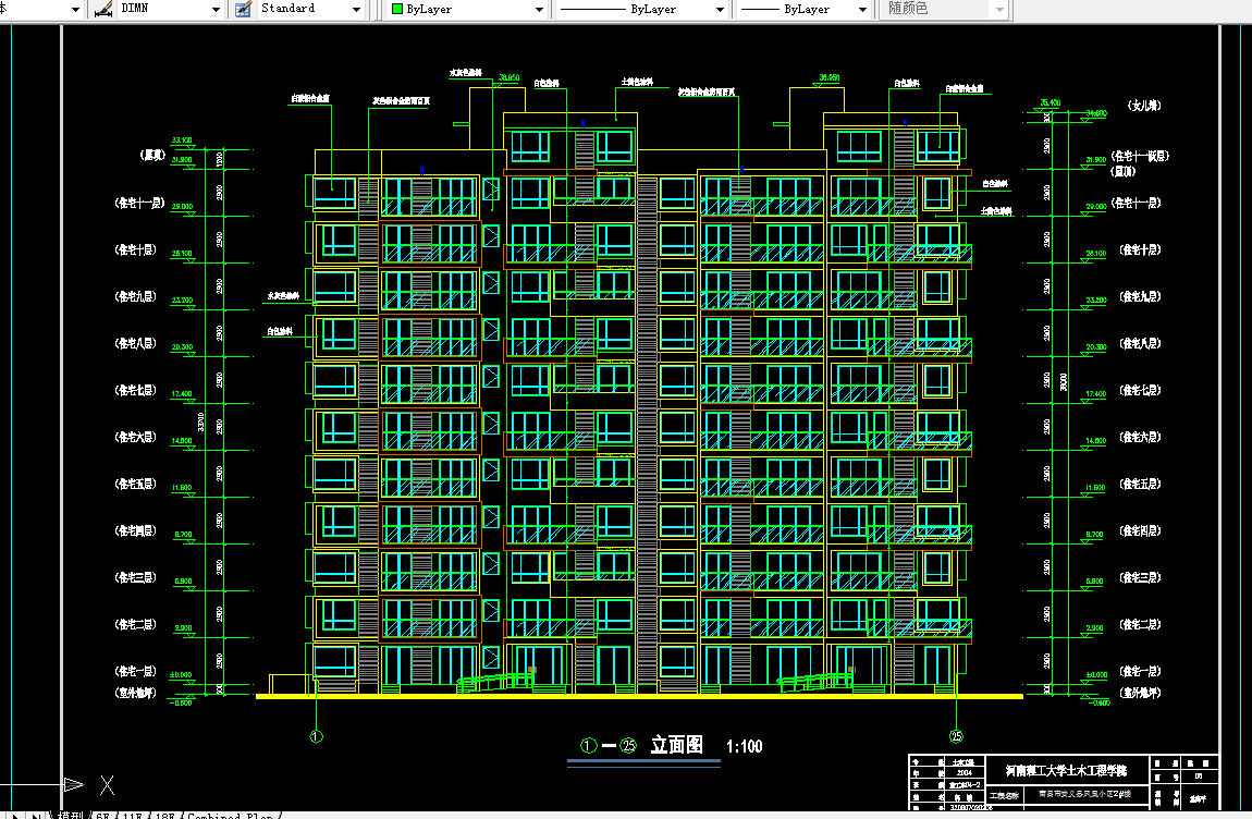 T193-南昌市某小高层公寓住宅楼设计[12层5300平米]