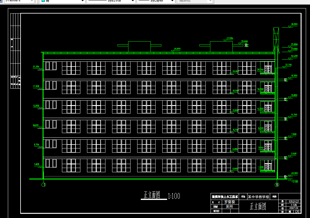 T195-某六层框架教学楼设计3600平米