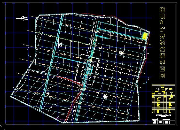 R416采矿工程毕业设计（论文）-晓明2矿1.80Mta新井设计