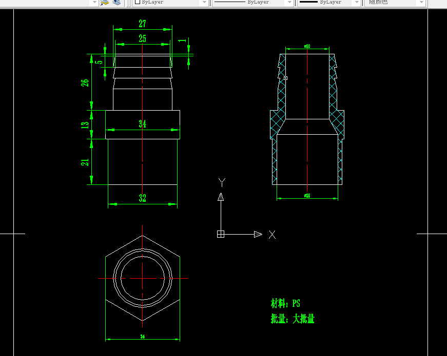 T228-异形接头塑料模具设计与制造