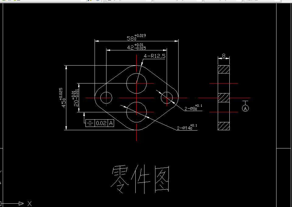 T229-锥型件落料冲孔级进模设计