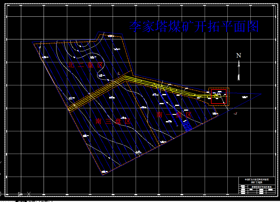 T260采矿工程毕业设计（论文）-李家塔煤矿1.2Mta新井设计