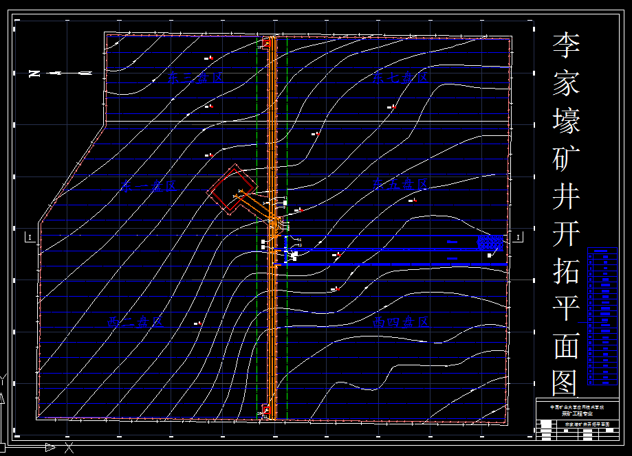 T262采矿工程毕业设计（论文）-李家壕煤矿3.0Mta新井设计