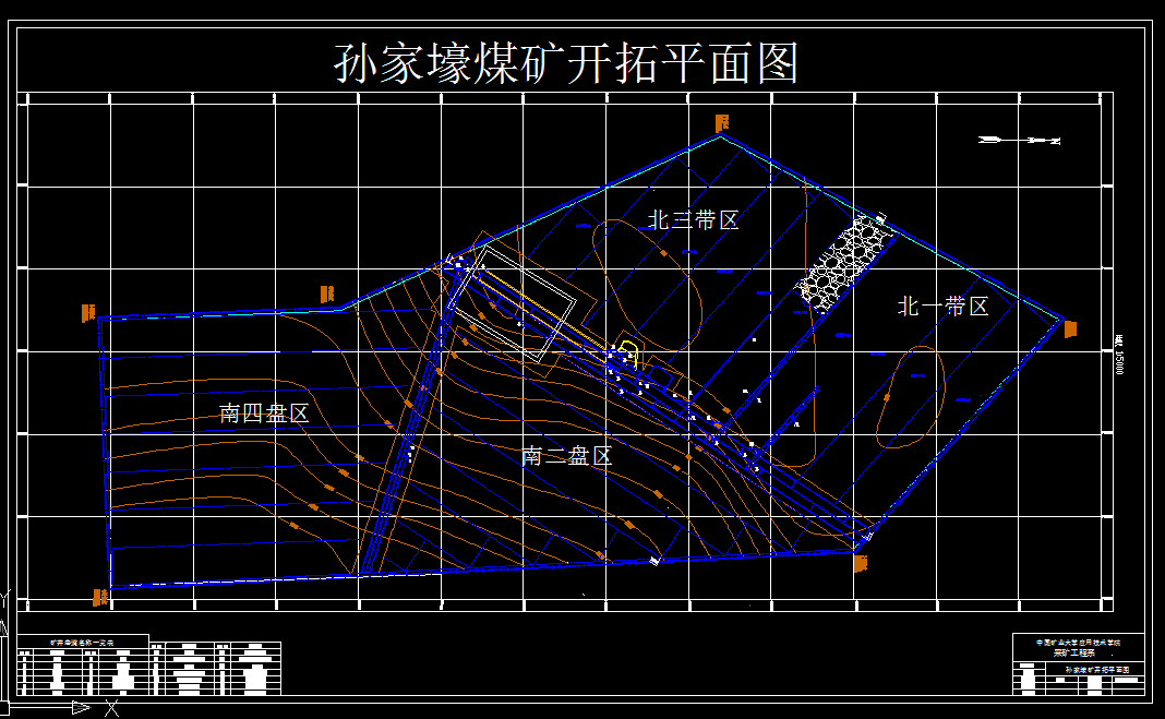 T268采矿工程毕业设计（论文）-孙家豪煤矿2.4Mta新井设计