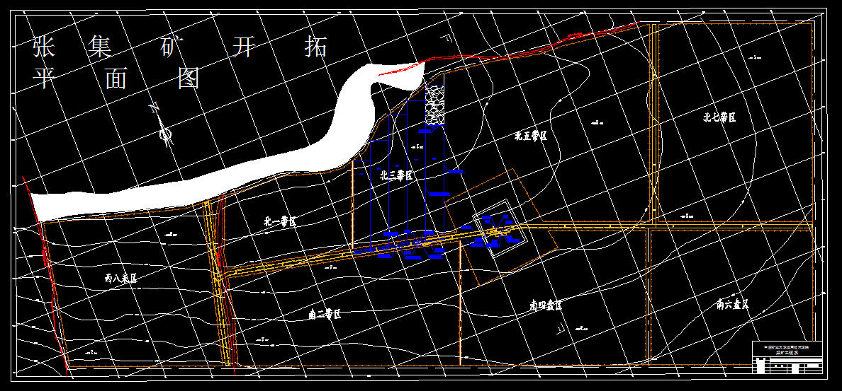 T277采矿工程毕业设计（论文）-张集煤矿1.5Mta新井设计