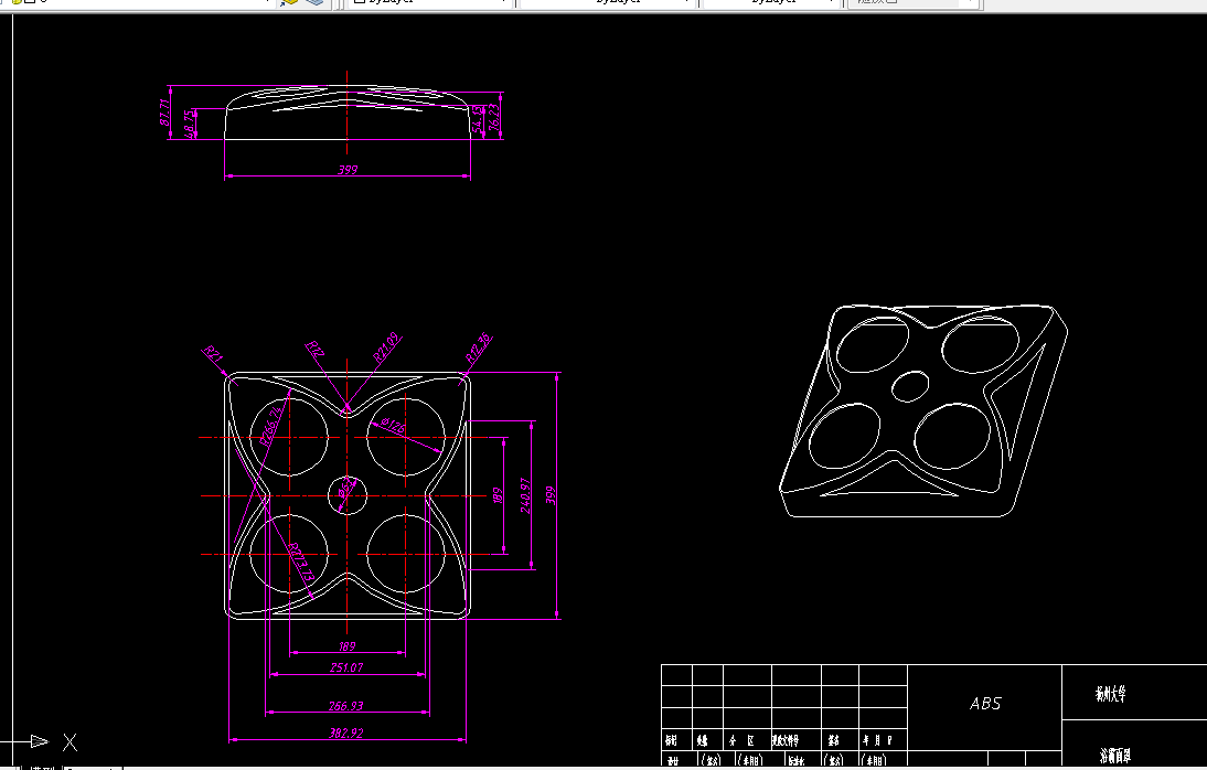 T283-浴霸面罩注塑模具设计