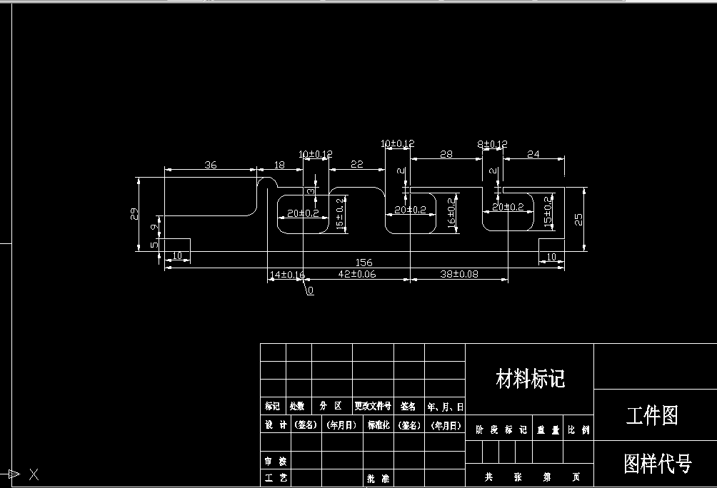 T313-板材复合冲裁模模具设计