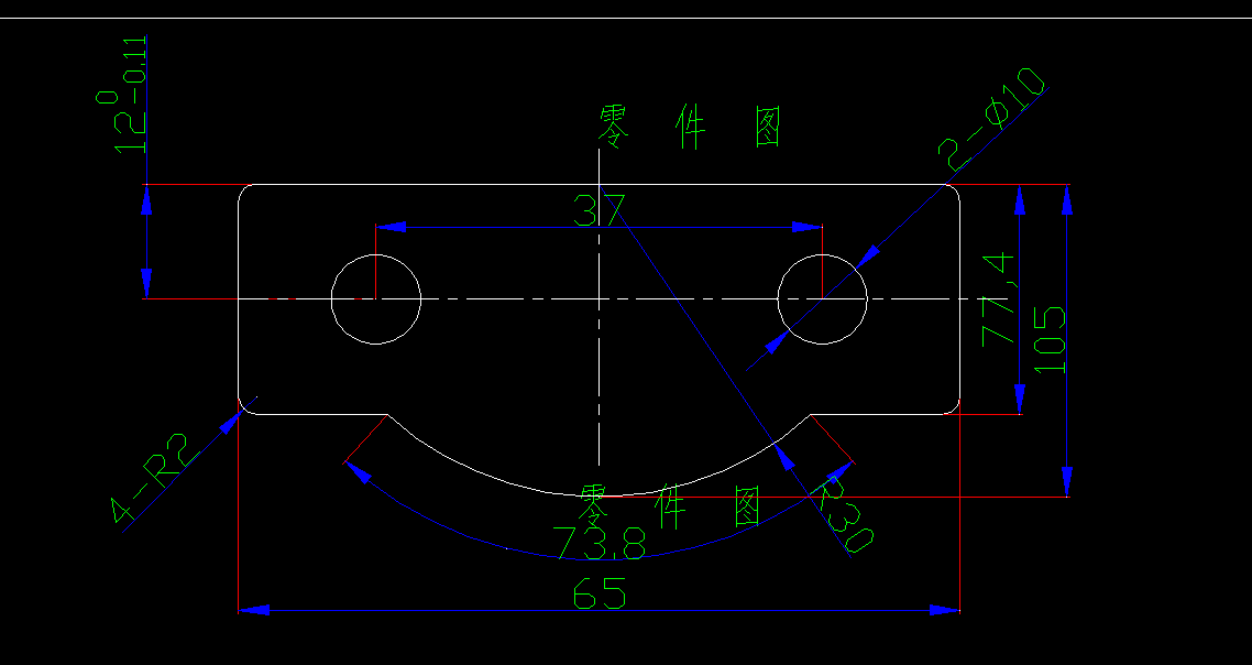 T314-止动件冲压模具设计及工艺分析